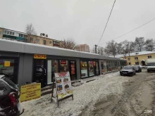 Авиастроительный район Ремонтная мастерская в Казани