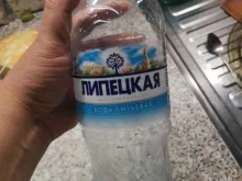 Минеральная вода Завод минеральных вод в Липецке