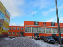 Спортивные школы СШОР №13 им. О.Д. Артешиной в Самаре
