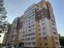 экоклуб Индиго в Ярославле