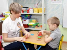 коррекционно-развивающий центр Лео в Сургуте
