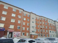 Морские / речные грузоперевозки Судоходная транспортная компания в Нарьян-Маре
