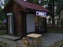 Быстрое питание Киоск быстрого питания в Кисловодске