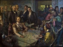 Музеи Городской краеведческий музей в Комсомольске-на-Амуре
