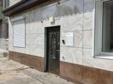 страховая компания Росгосстрах в Муроме