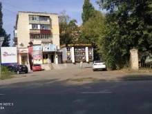 салон красоты Катрин в Орле