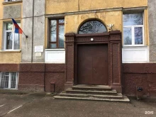 Школы СОШ №3 в Калининграде