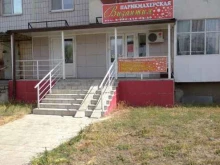 Византия, Солнечный микрорайон, 6 