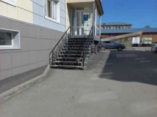Бухгалтерские услуги Компания по консультированию в сфере налогообложения в Кемерово