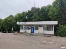 АЗС №02-112 Башнефть в Уфе