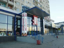 магазин Грушка в Волгограде