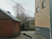 администрация Иркутское областное бюро судебно-медицинской экспертизы в Иркутске
