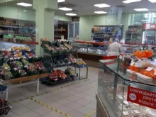 продуктовый магазин Дарина в Москве