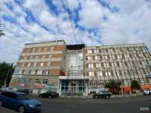 Симбирское отделение Международный фонд славянской письменности и культуры в Ульяновске