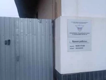 управление спецсвязи по республике Марий-Эл Спецсвязь экспресс в Йошкар-Оле