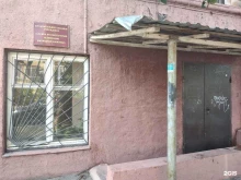 Комитет жилищной и социальной политики Служба по обеспечению реализации жилищной политики в Волгограде
