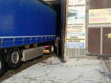 сеть пунктов приема металлолома Велес в Коркино