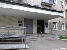 компания Корпорация Пётр в Кирове