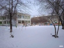Детские сады Детский сад №292 в Красноярске