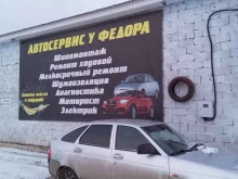 Авторемонт и техобслуживание (СТО) Автосервис в Альметьевске