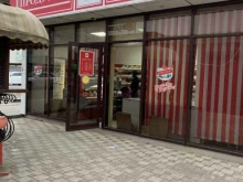 фирменный магазин Ермолино в Краснодаре