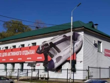 Транссервис-Дальний Восток, Волочаевская, 8 