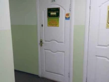 кадровое агентство Тетис в Находке
