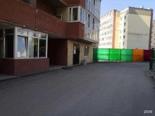 пункт выдачи интернет-заказов SteelPower/PinkPower в Перми