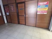 Размещение наружной рекламы Рекламное агентство в Сочи