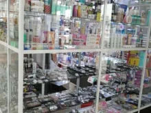 магазин косметики и парфюмерии для самых любимых LOVE COSMETICS в Улан-Удэ