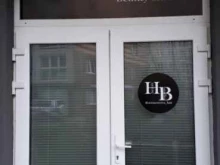 салон красоты Hair Baza в Калининграде