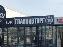 сеть магазинов разливного пива Главпивторг в Уфе