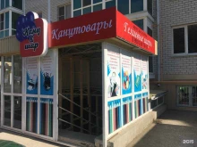 магазин Канц & Шар в Михайловске