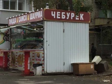 Пекарни Киоск по продаже фастфудной продукции в Екатеринбурге