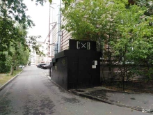 центр паровых коктейлей Charlie black в Жуковском