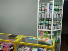 Косметика / Парфюмерия Китайская аптека в Чите
