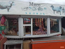 Мясо / Полуфабрикаты Киоск по продаже мясной продукции в Екатеринбурге