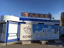магазин Табак в Барнауле