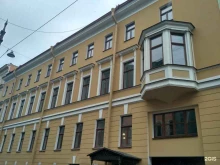 юридическая компания Консалт Эдвайс в Санкт-Петербурге