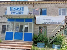 официальный представитель Аквафор, Гейзер, Atoll в г. Кургане Аква Босс в Кургане