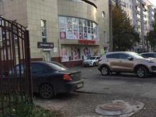 торговый центр Караван в Перми