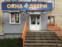 многопрофильная компания ТМК в Владимире
