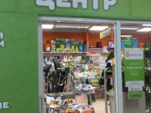 магазин товаров для сада Универсад в Владивостоке