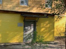 Отделение кризисных состояний Областная психиатрическая больница в Екатеринбурге