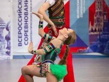 Studio acrobatic, Абрамцевская улица, 9 к1 