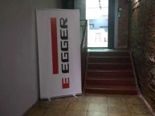 торгово-производственная компания Egger в Москве