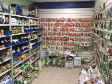 магазин Веселый дачник в Уфе