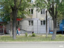 производственная фирма Коузи в Челябинске