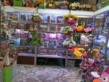 многопрофильный магазин Шейте с нами в Балашихе