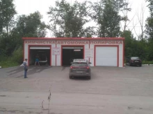 автомоечный комплекс Автобаня в Миассе